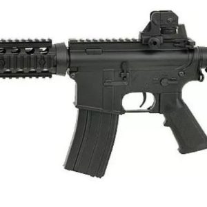 Marcadora Airsoft Cyma M4a1 Cqbr (cm.506)